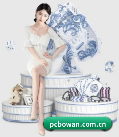 博万体育 APP